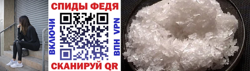 Amphetamine 97%  наркотики  Гремячинск 