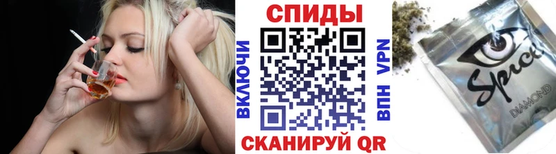 БУТИРАТ BDO  наркотики  блэк спрут ССЫЛКА  Гремячинск 