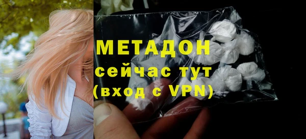 гидра Верхнеуральск