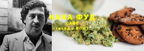 не бодяженный Верея