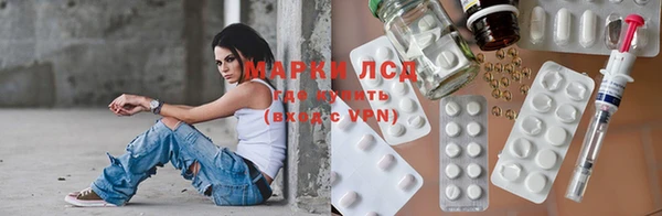 мяу мяу мука Верхний Тагил