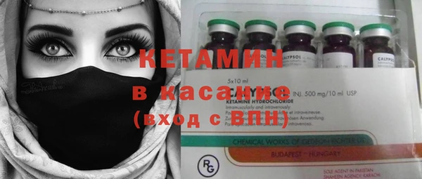 мяу мяу мука Верхний Тагил