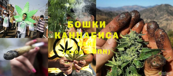 гидра Верхнеуральск