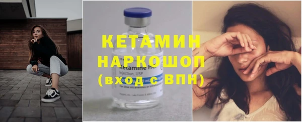 не бодяженный Верея