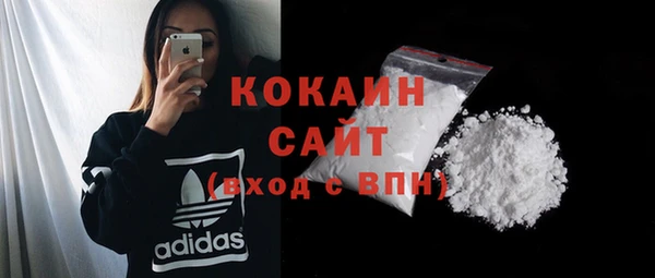 гидра Верхнеуральск