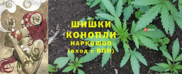 гидра Верхнеуральск