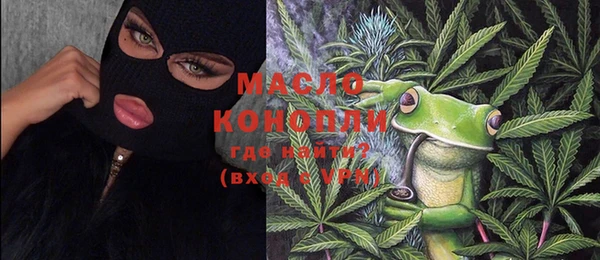 не бодяженный Верея