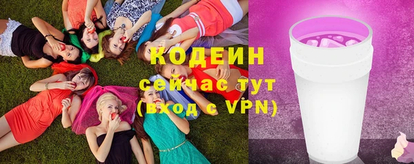 гидра Верхнеуральск