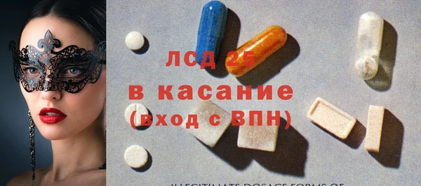 мяу мяу мука Верхний Тагил