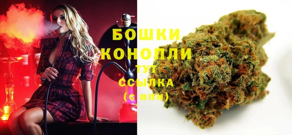 хмурый Волосово