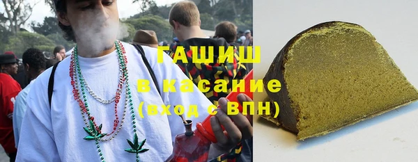 spice Володарск