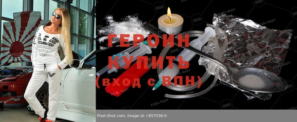 не бодяженный Верея