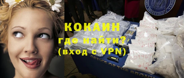 гидра Верхнеуральск