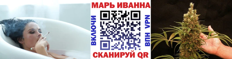 KRAKEN ССЫЛКА Гремячинск Канабис THC 21%